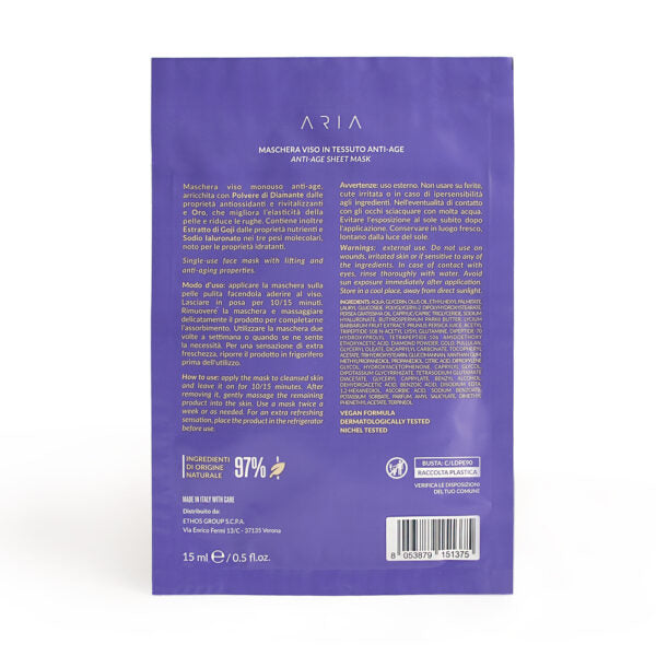 TIME DEFENCE | Maschera Viso