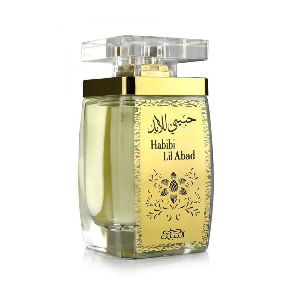HABIBI LIL ABAD