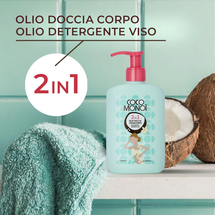 SHOWER OIL