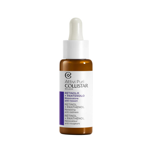 ATTIVI PURI RETINOLO + PANTENOLO GOCCE 30 ml